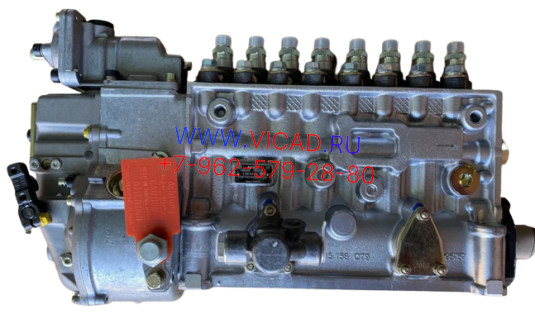 ТНВД (740.50) BOSCH Евро 2,3